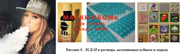 MDMA Алзамай